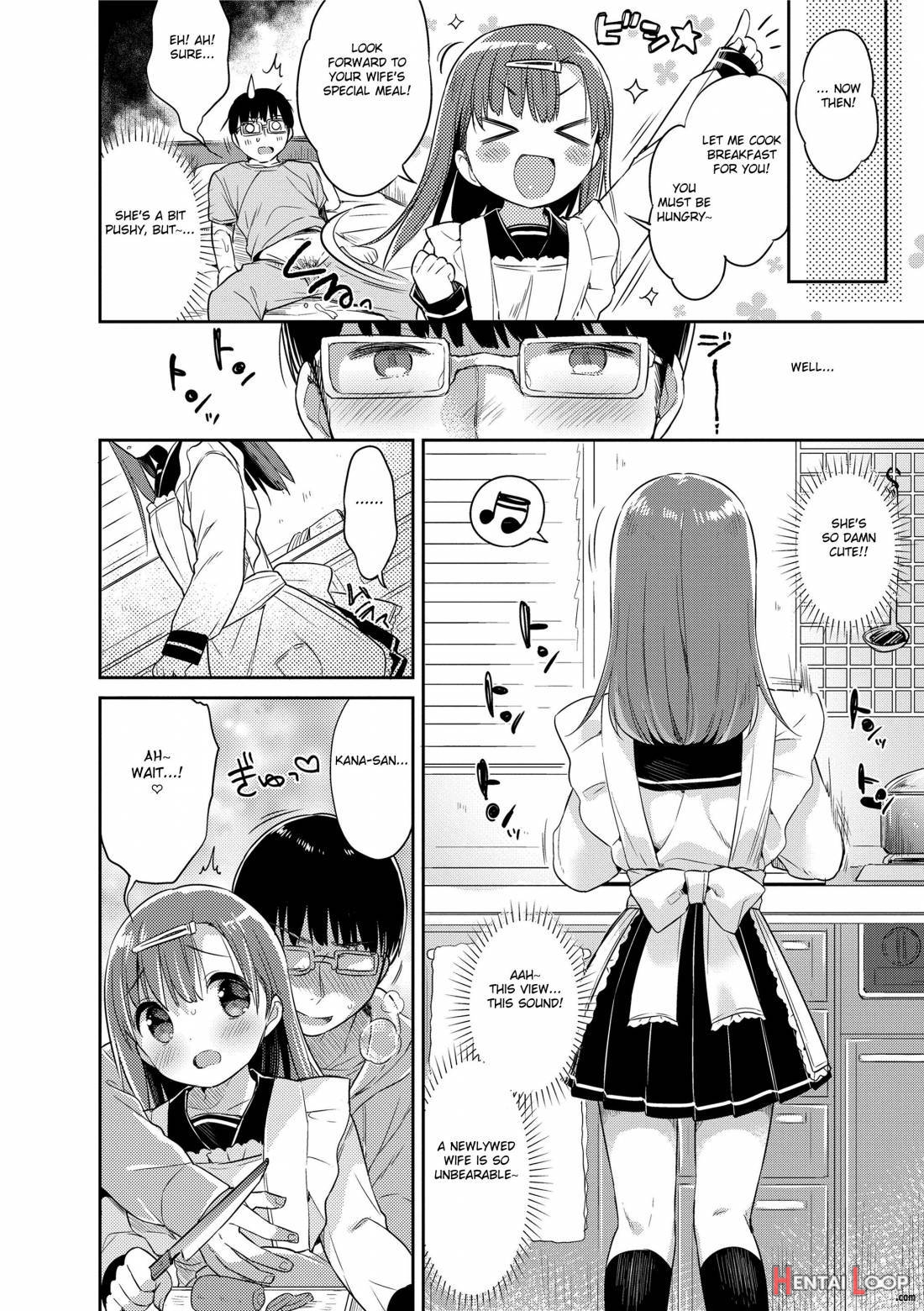 Hatsukoi Ecchi page 12