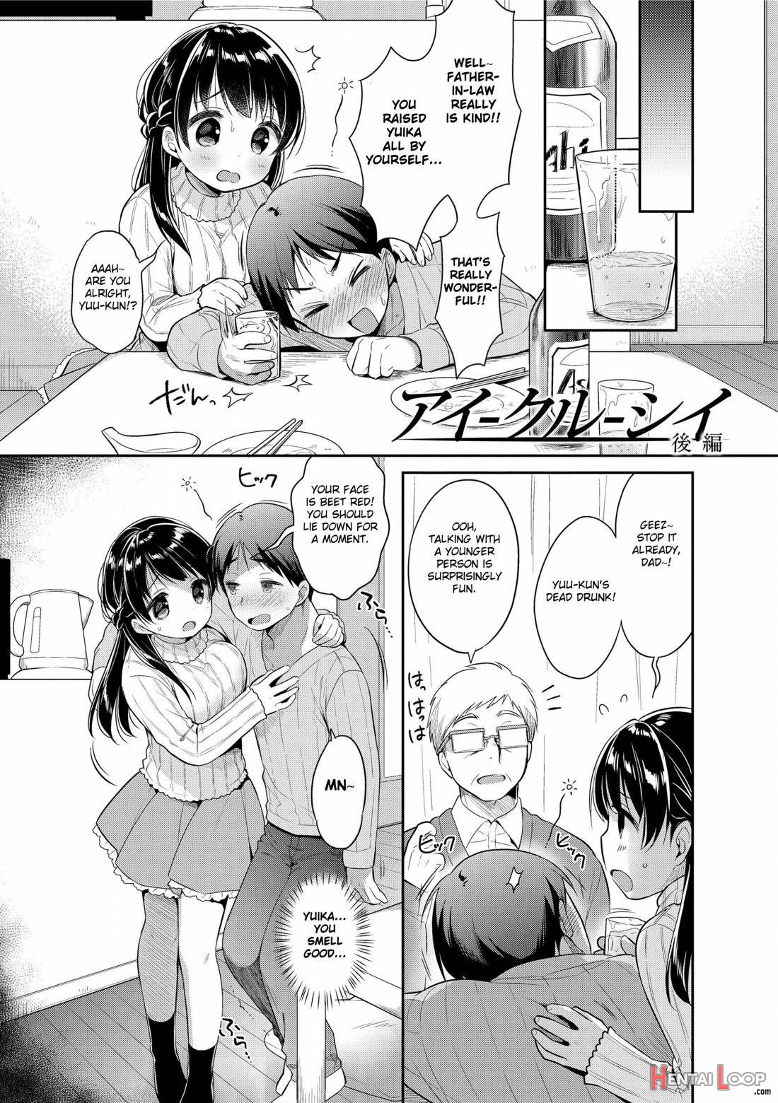 Hatsukoi Ecchi page 186