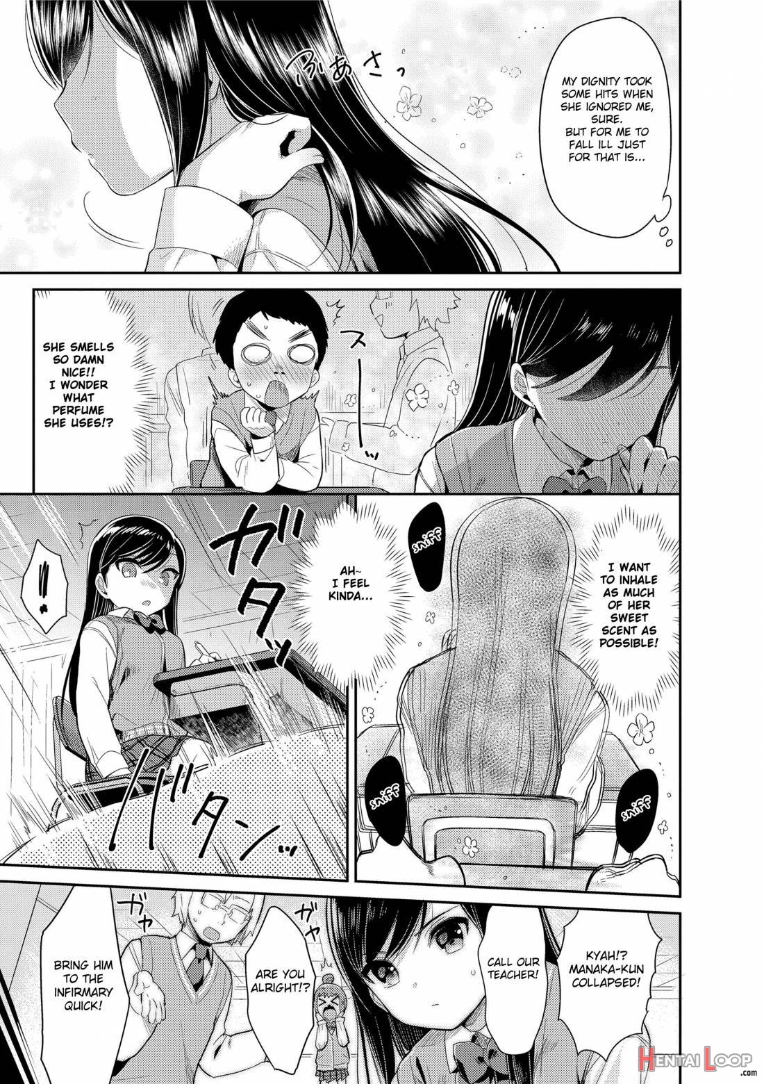 Hatsukoi Ecchi page 77