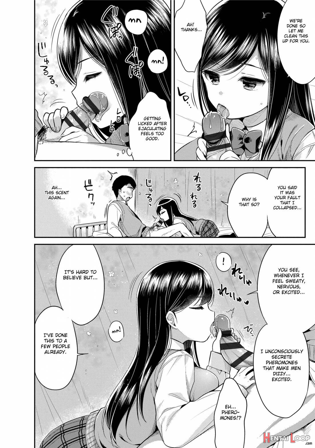 Hatsukoi Ecchi page 80