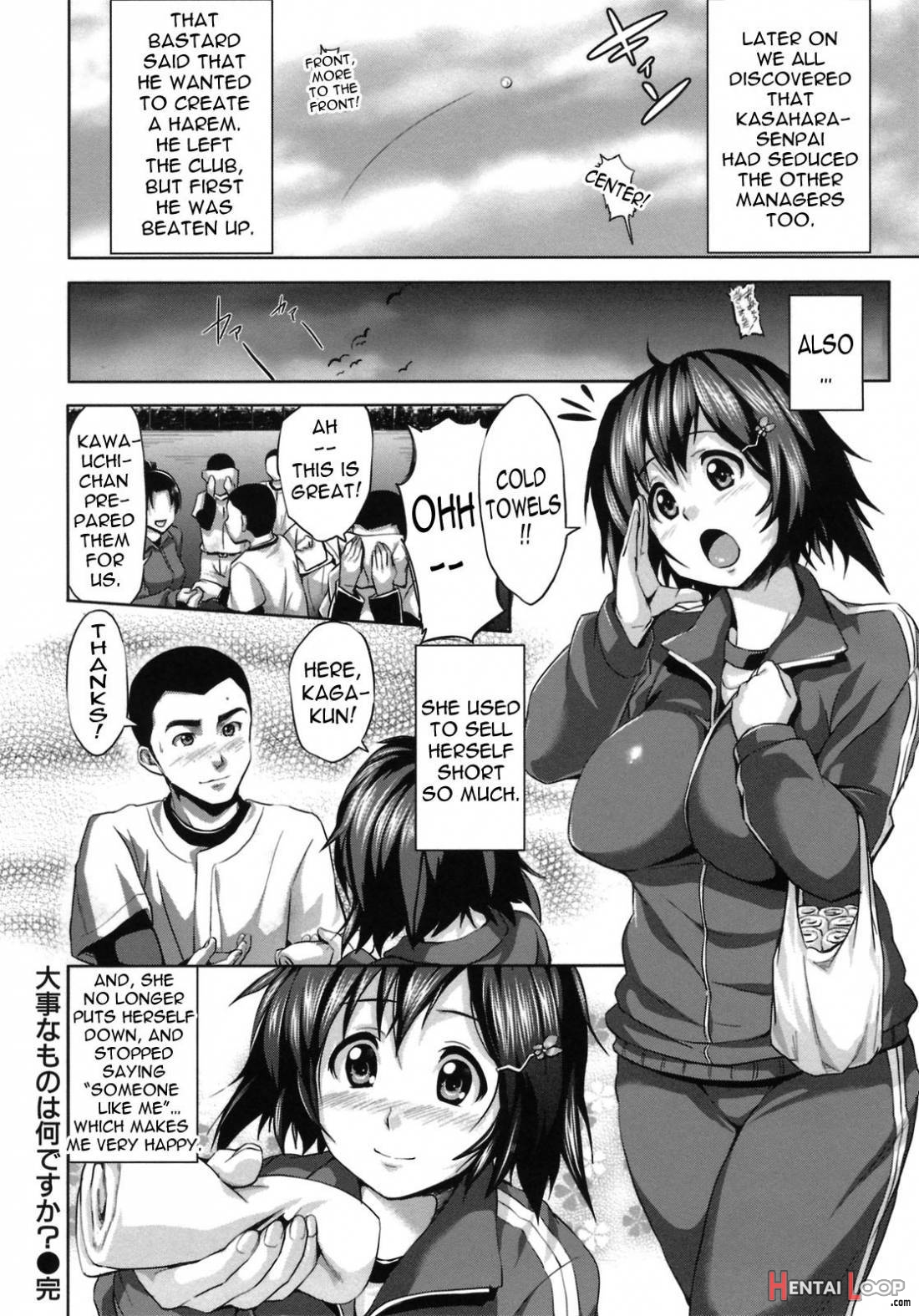 Hatsukoi Motion page 159