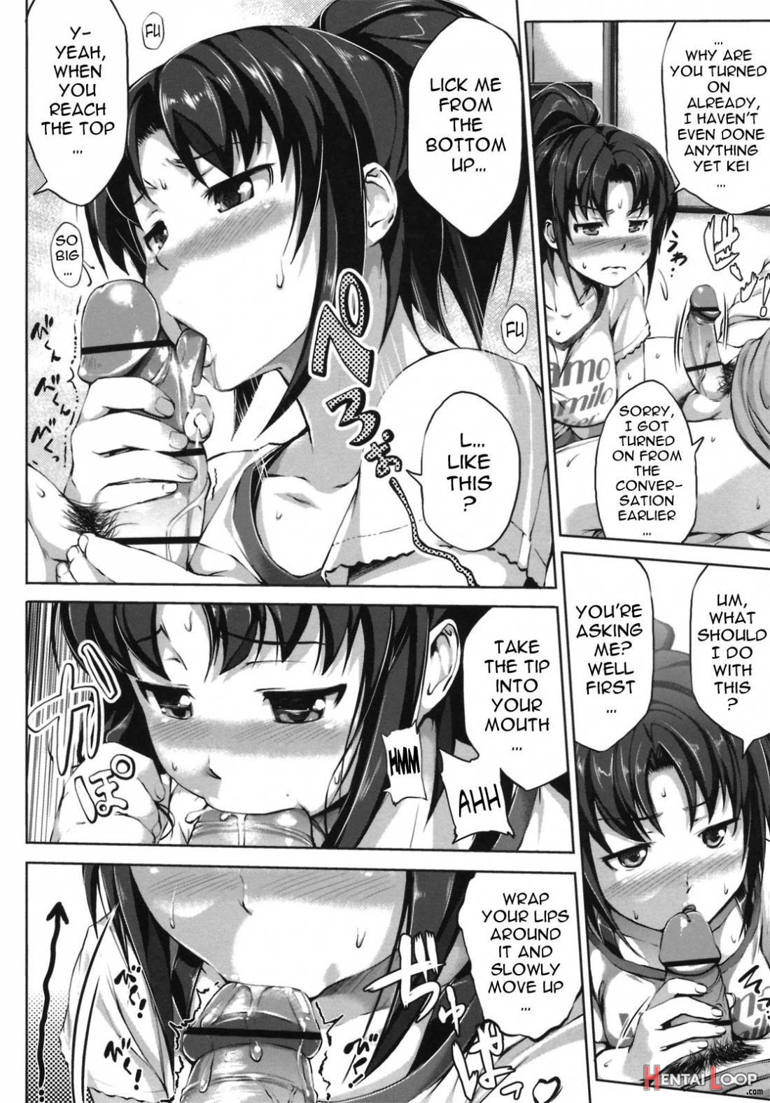 Hatsukoi Motion page 183