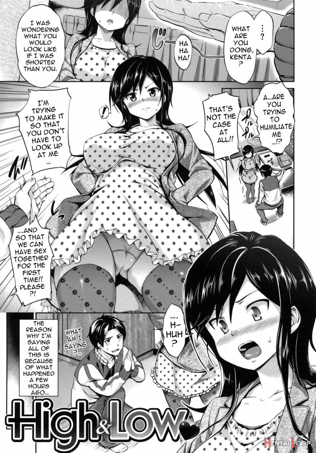 Hatsukoi Motion page 76