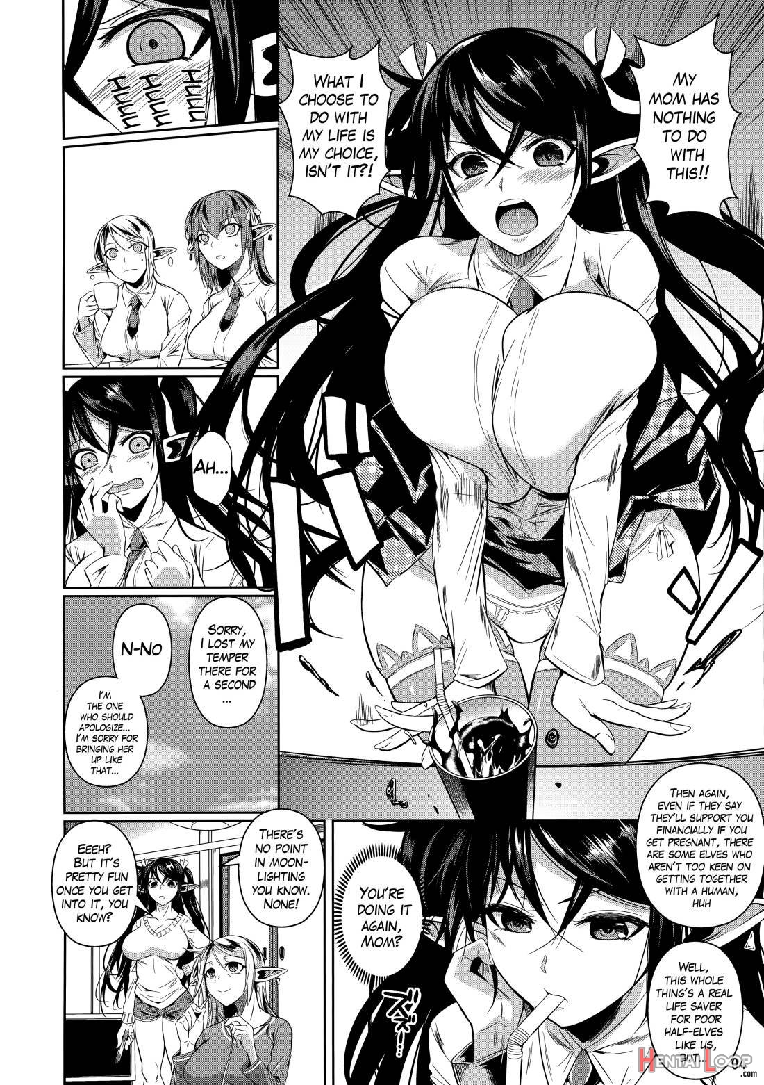 High Elf × High School TWINTAIL. page 3