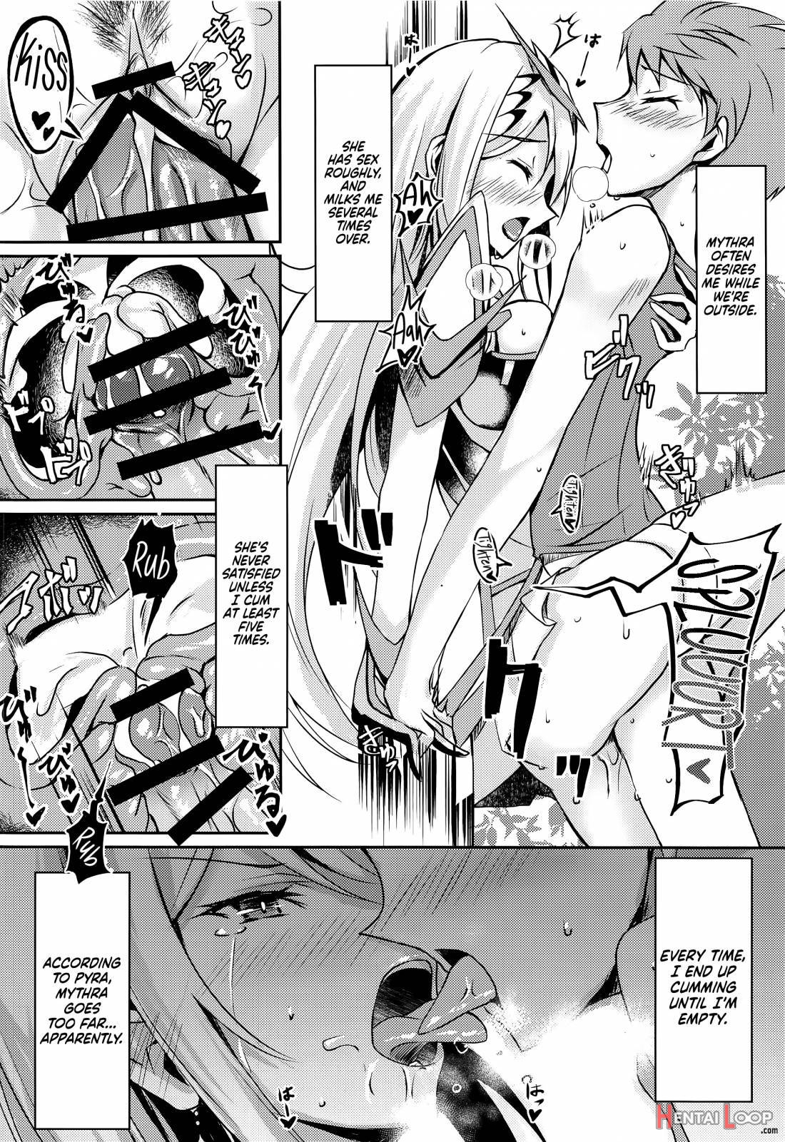 Hikari-chan no Ecchi Hon page 6