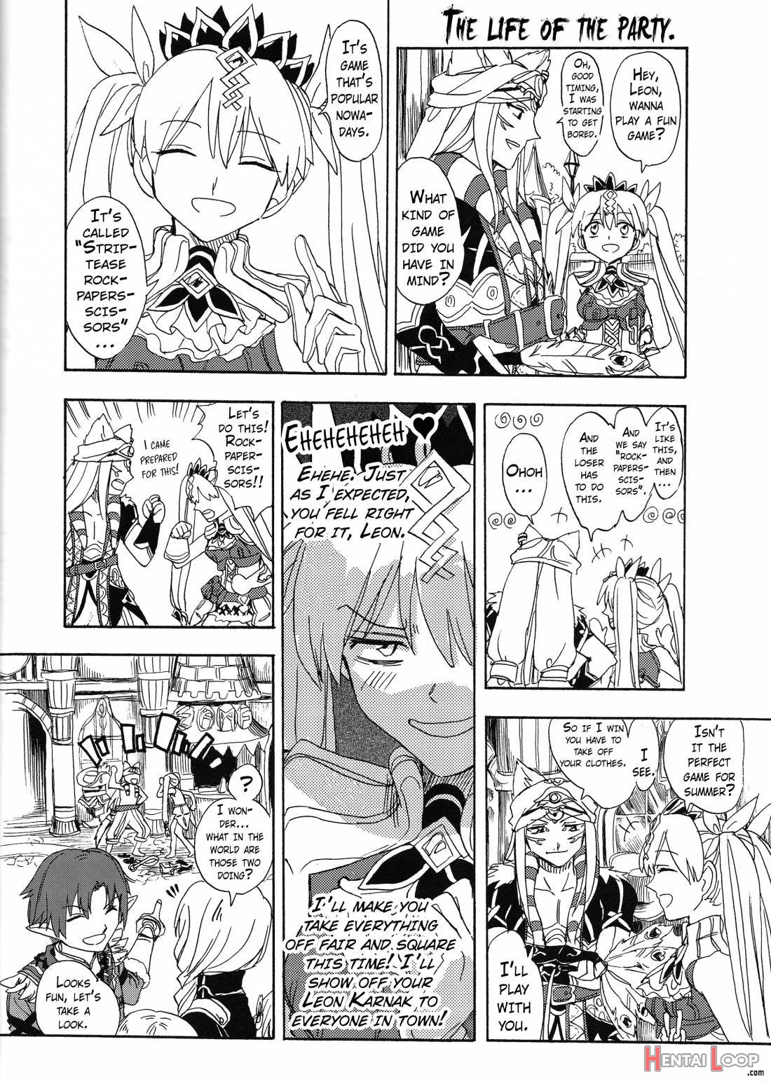 Hime no Watashi wa Warukunai. page 6