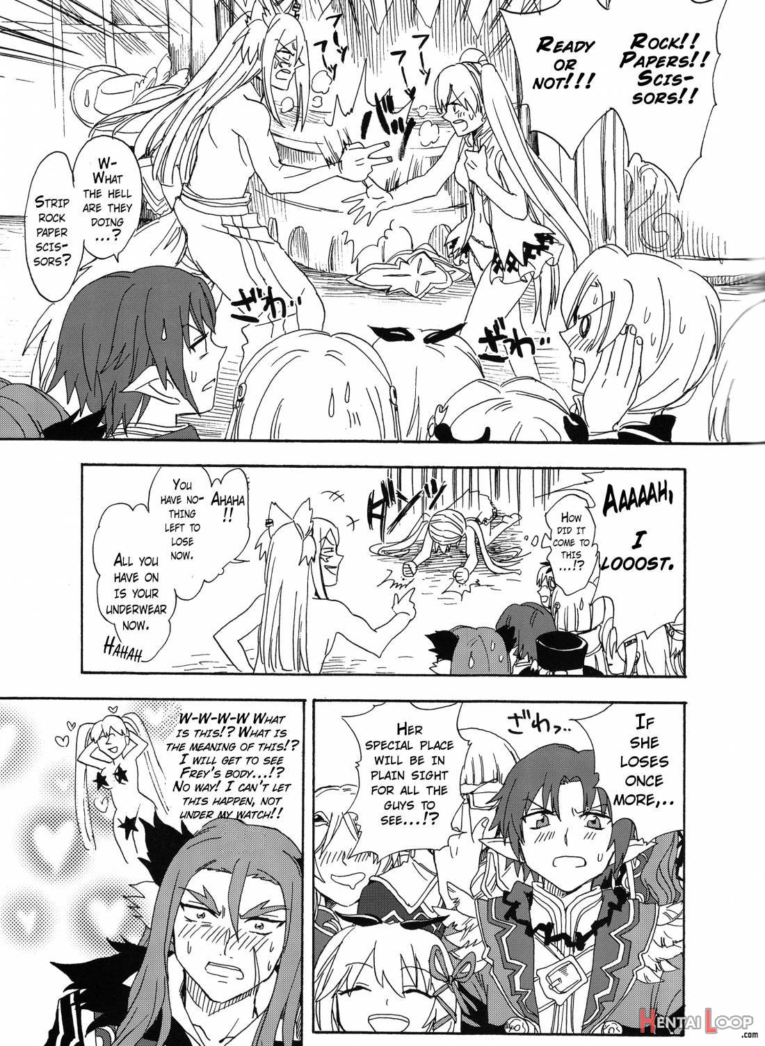 Hime no Watashi wa Warukunai. page 7