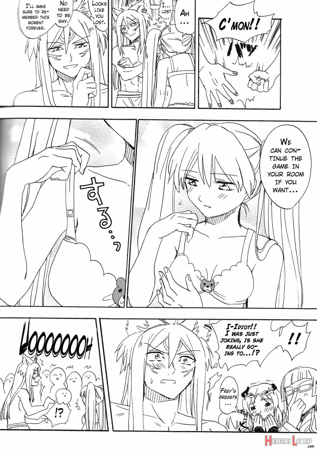 Hime no Watashi wa Warukunai. page 8