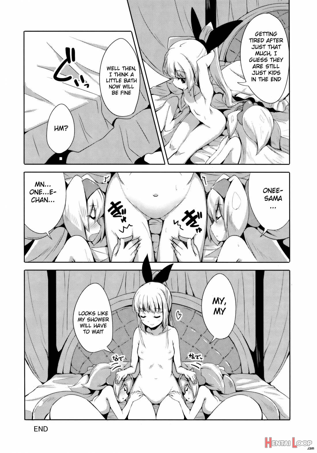 Hime-shiki Shitsuke 3 page 16