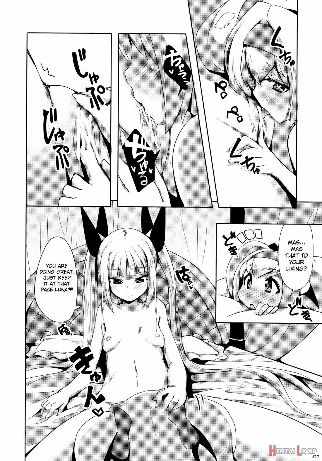 Hime-shiki Shitsuke 3 page 8