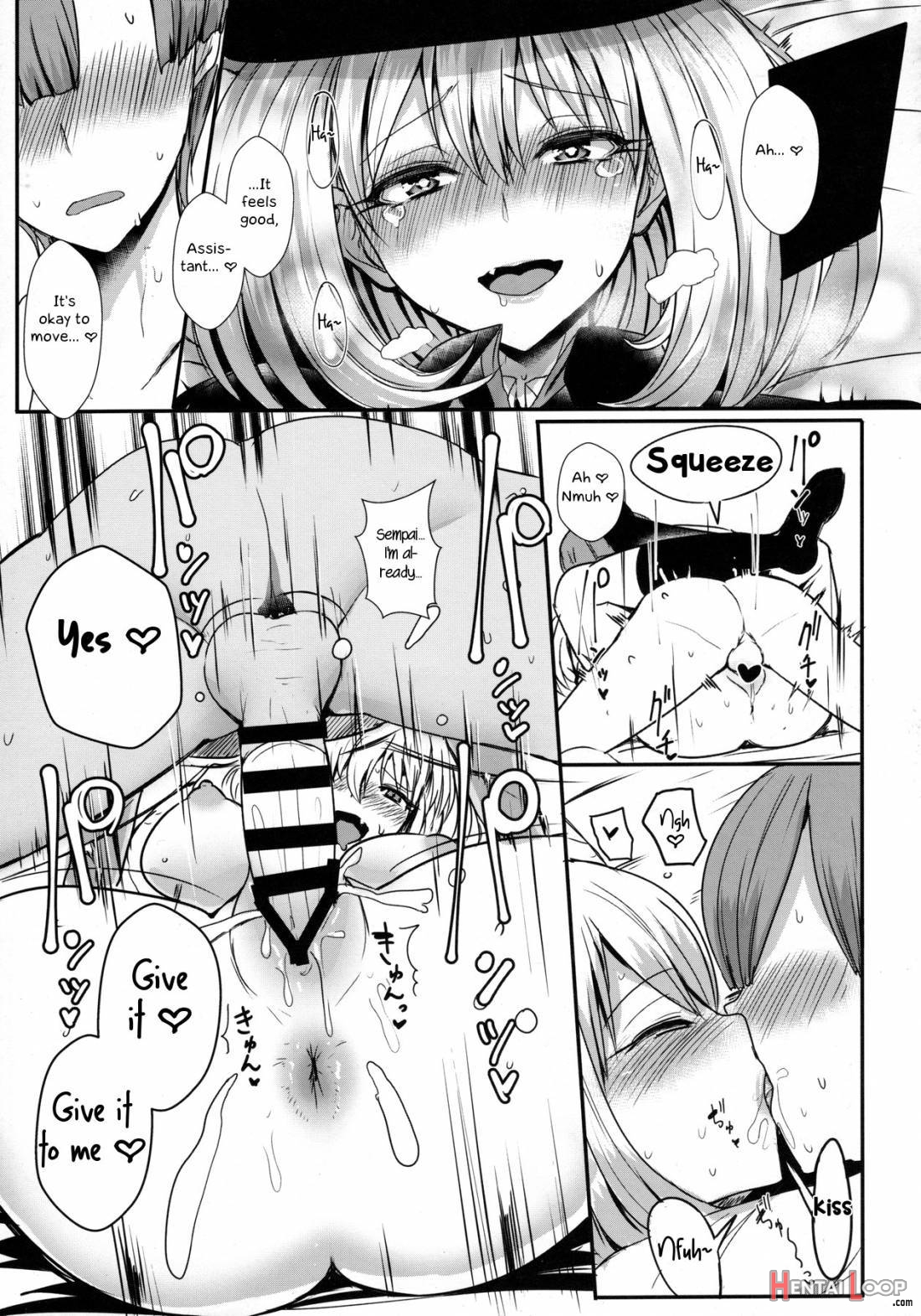 Himegoto Senpai page 13