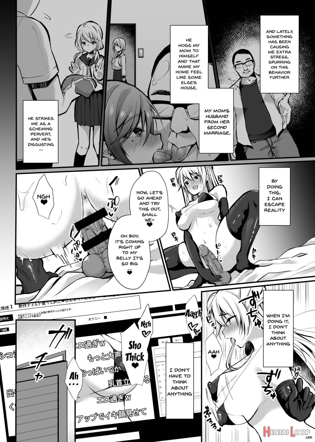 Himitsu 1 page 3