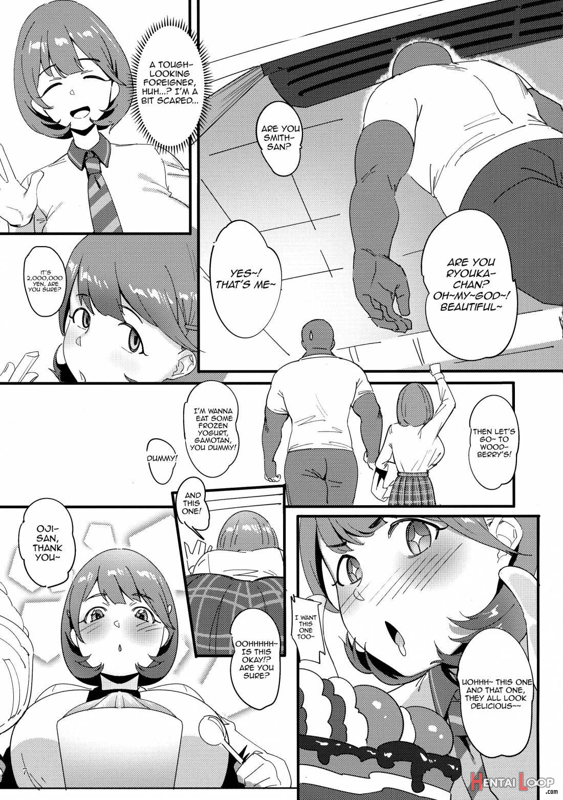 Himitsu Innyuu page 5