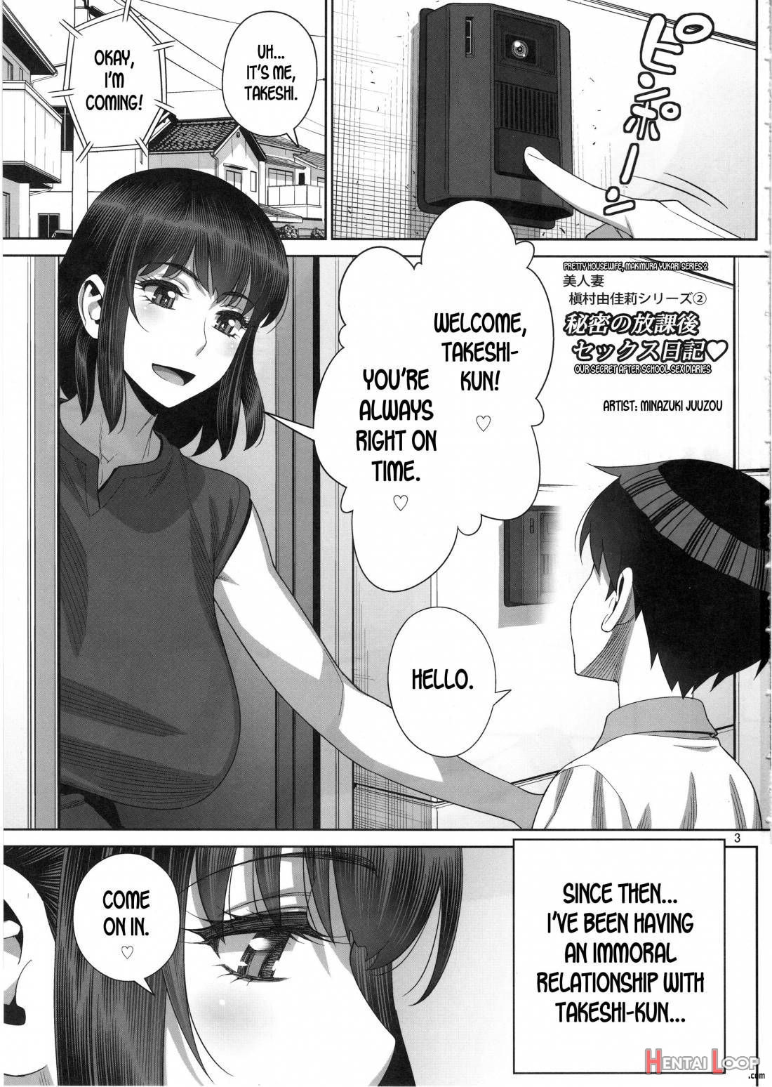Himitsu no Houkago Sex Nikki page 2