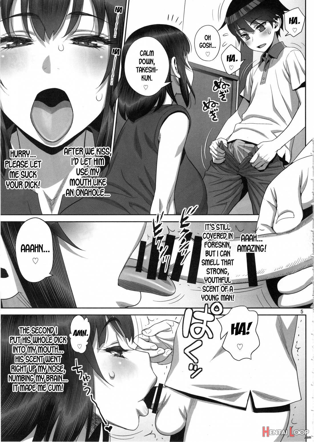 Himitsu no Houkago Sex Nikki page 4