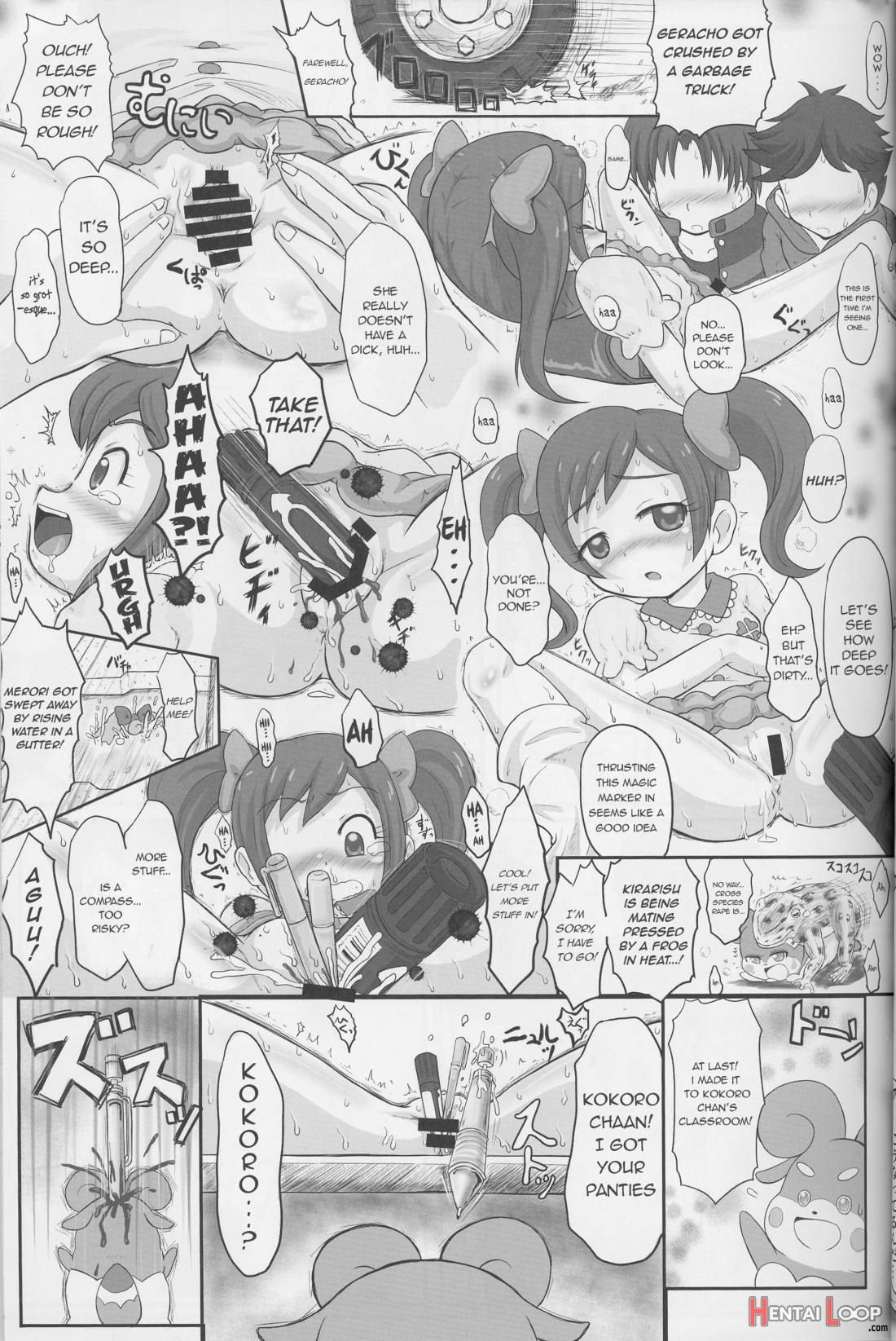 Himitsu no KKRMnk page 27