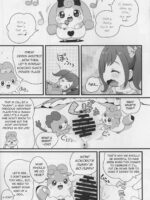 Himitsu no KKRMnk page 8