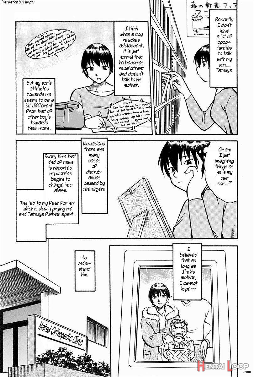 Himitsu page 3