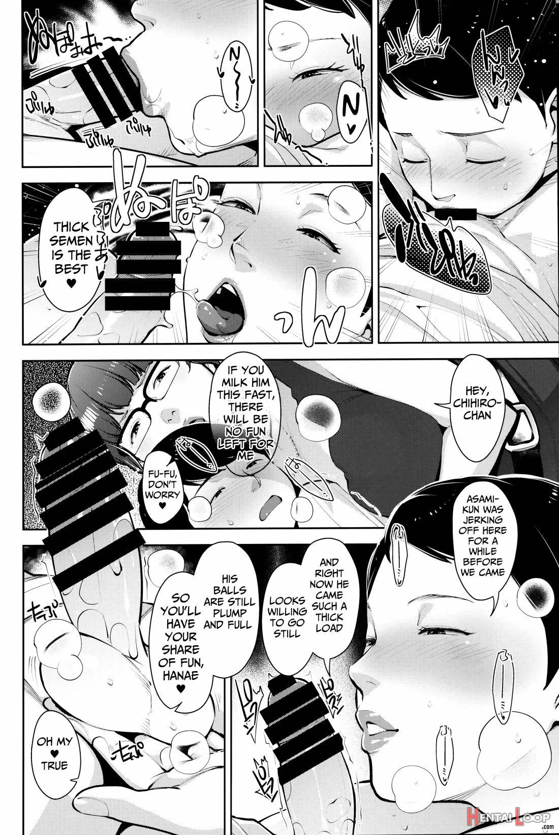 Himitsukichi page 10