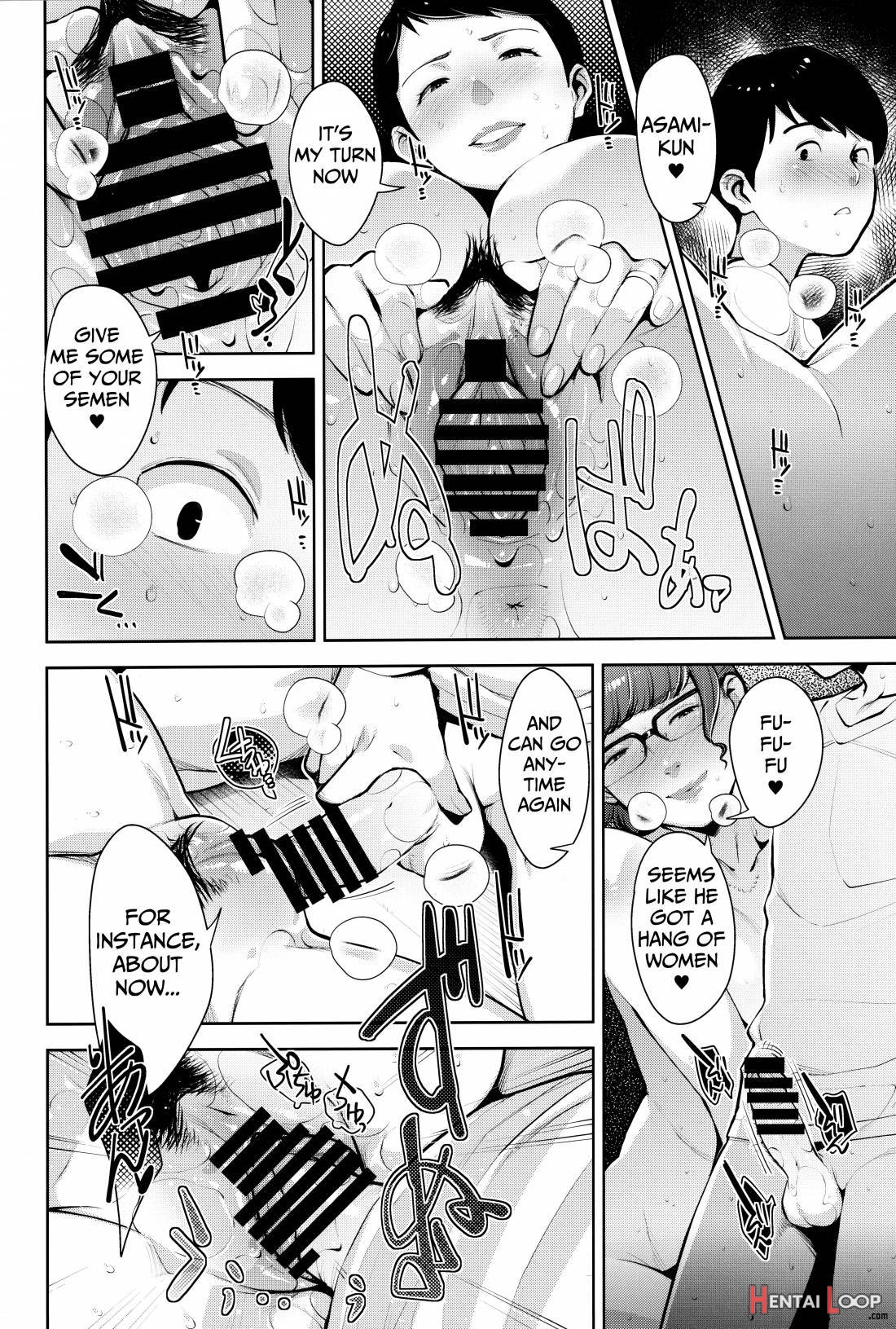 Himitsukichi page 14
