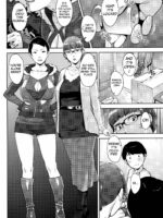Himitsukichi page 4