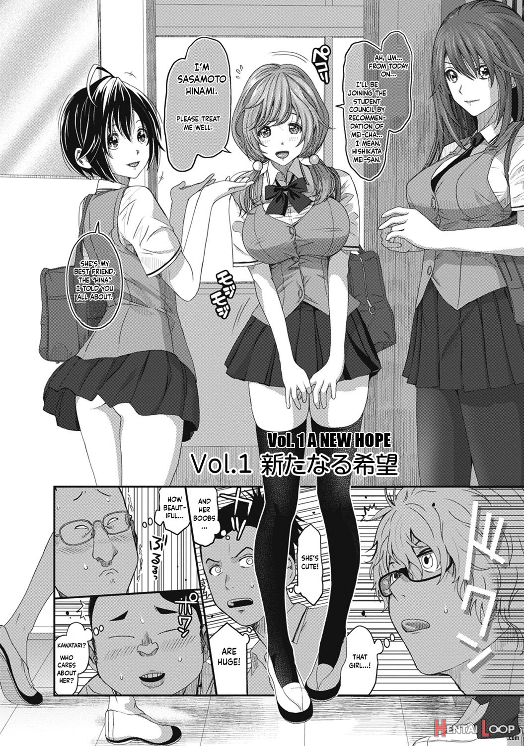 Hinamix Vol. 1-10 page 11