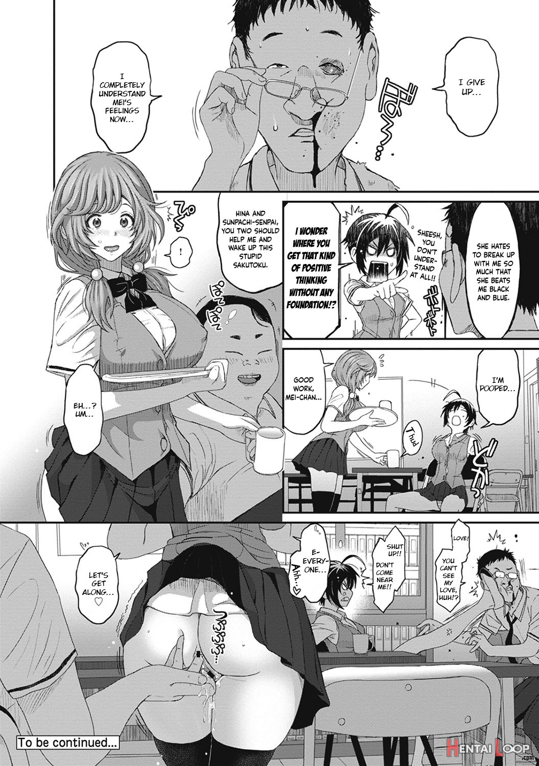 Hinamix Vol. 1-10 page 181