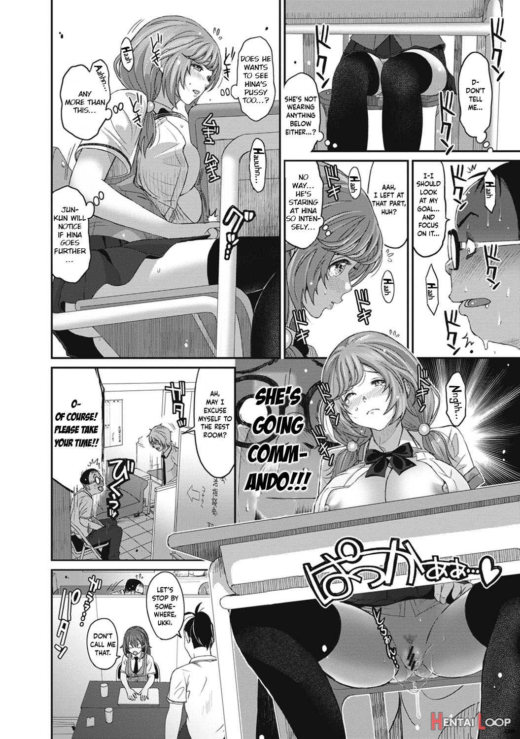 Hinamix Vol. 1-10 page 207