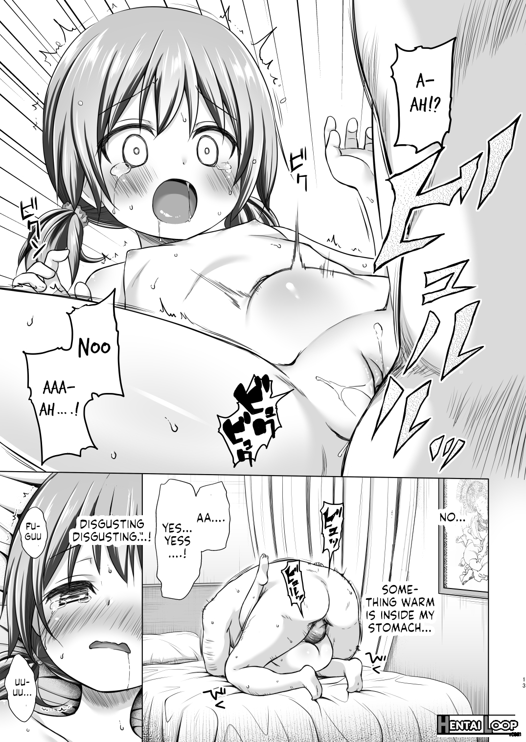 Hinano-chan's Situation page 12