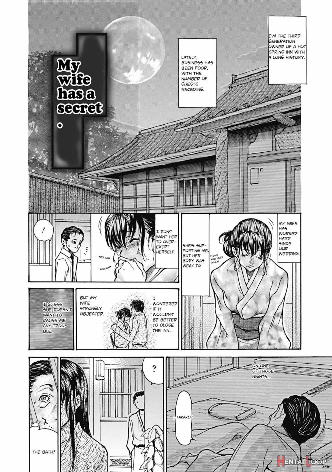 Hitoduma O Mawasu Yatsutsu No Houhou page 111