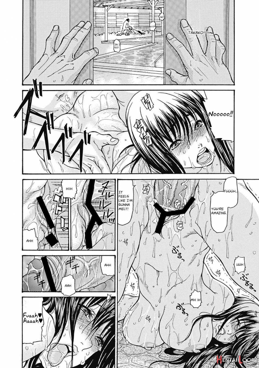 Hitoduma O Mawasu Yatsutsu No Houhou page 121