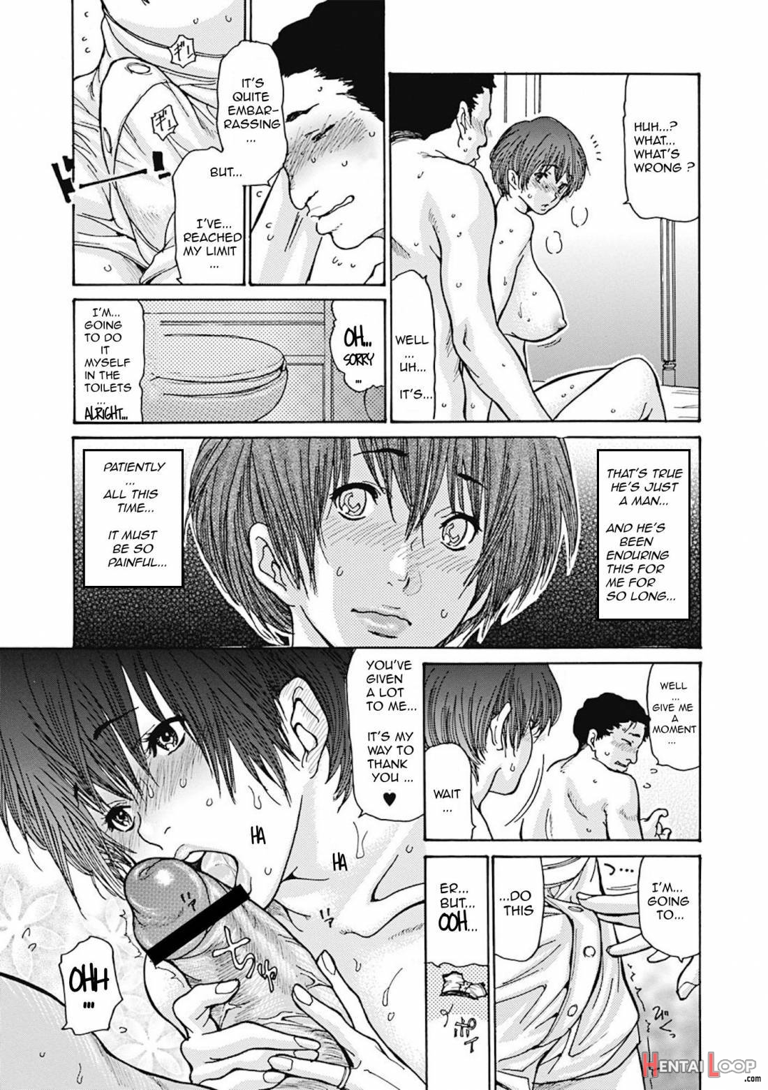 Hitoduma O Mawasu Yatsutsu No Houhou page 160