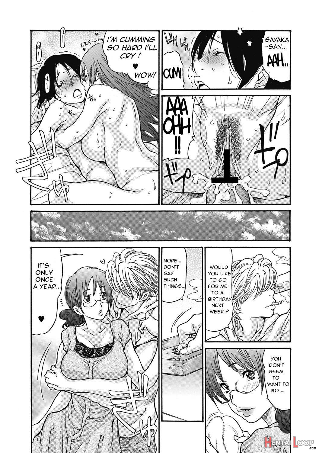 Hitoduma O Mawasu Yatsutsu No Houhou page 172