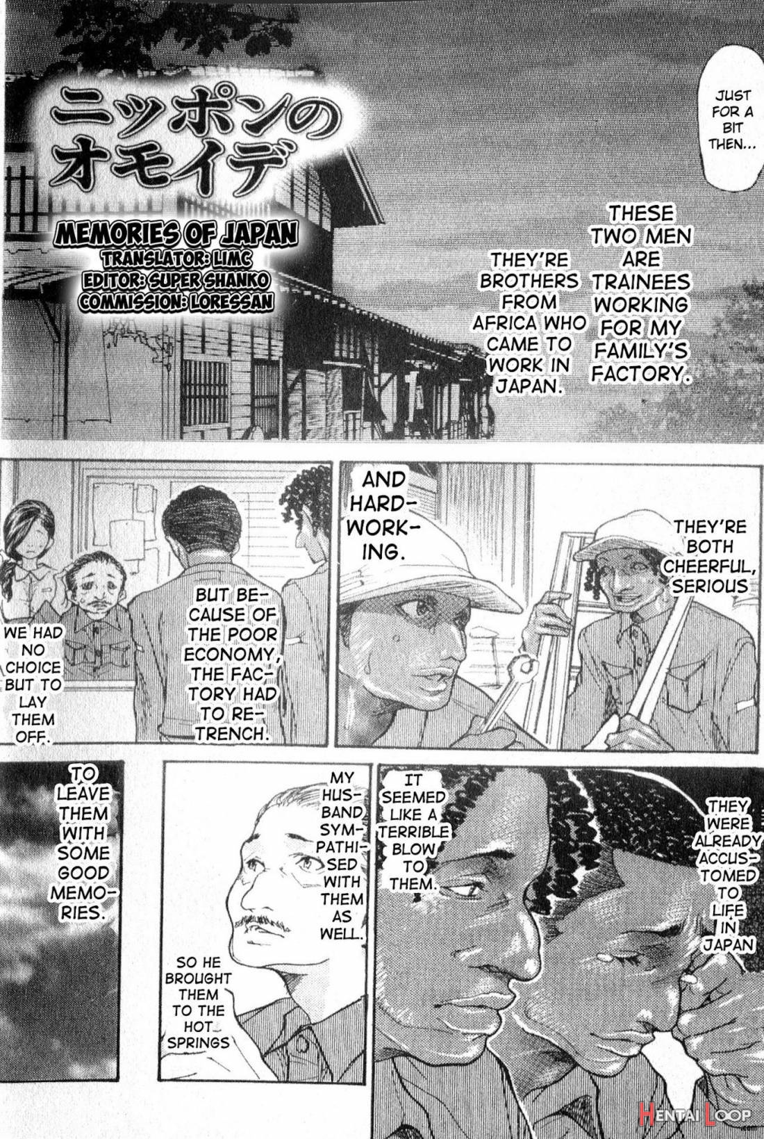 Hitoduma O Mawasu Yatsutsu No Houhou page 25
