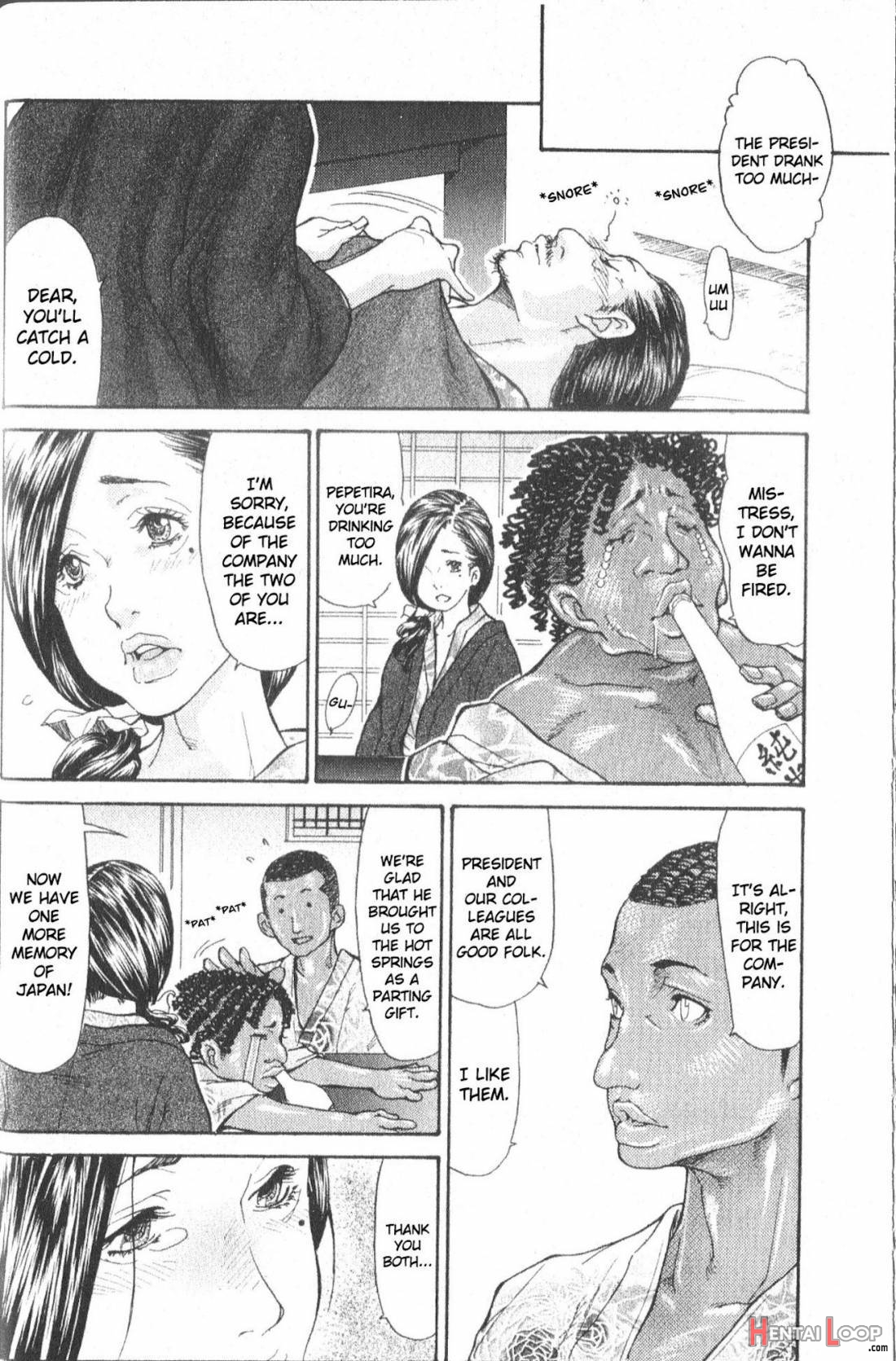 Hitoduma O Mawasu Yatsutsu No Houhou page 27