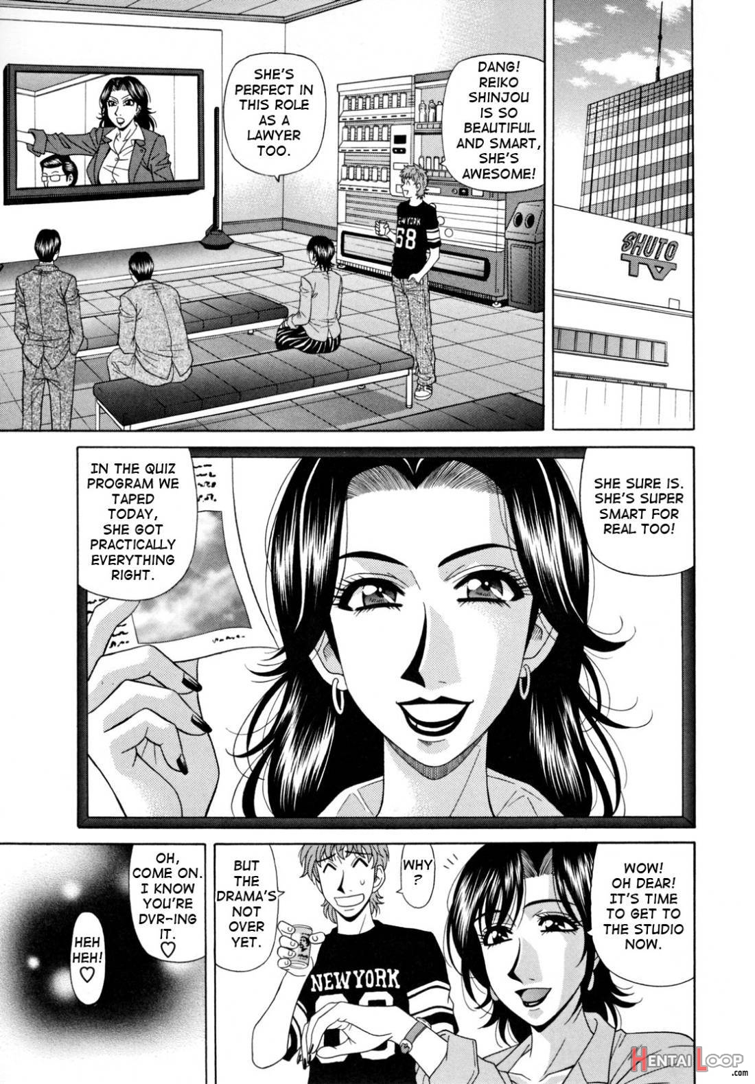 Hitozuma Announcer Nama-Honban page 115