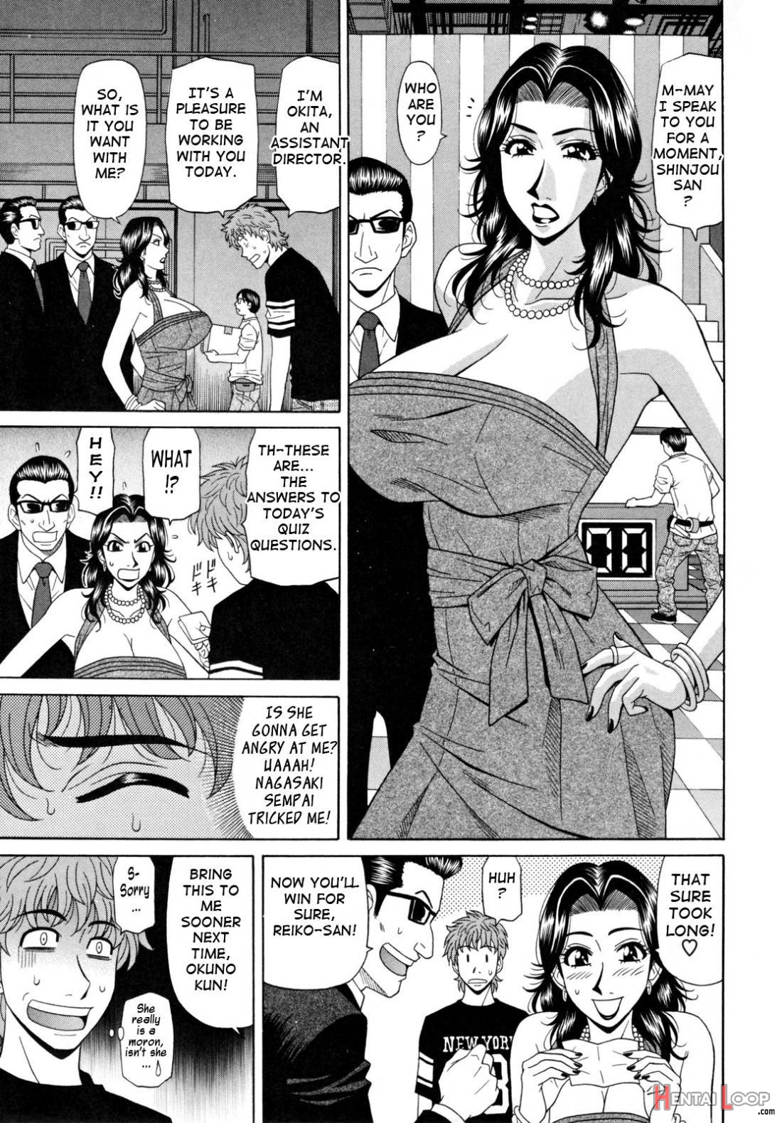 Hitozuma Announcer Nama-Honban page 119