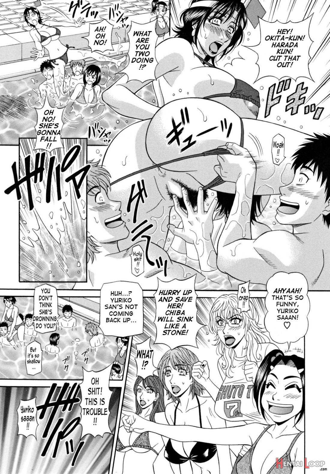 Hitozuma Announcer Nama-Honban page 137