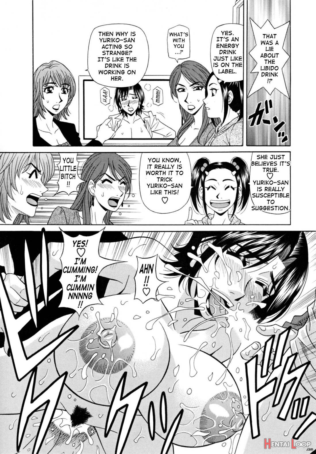 Hitozuma Announcer Nama-Honban page 23