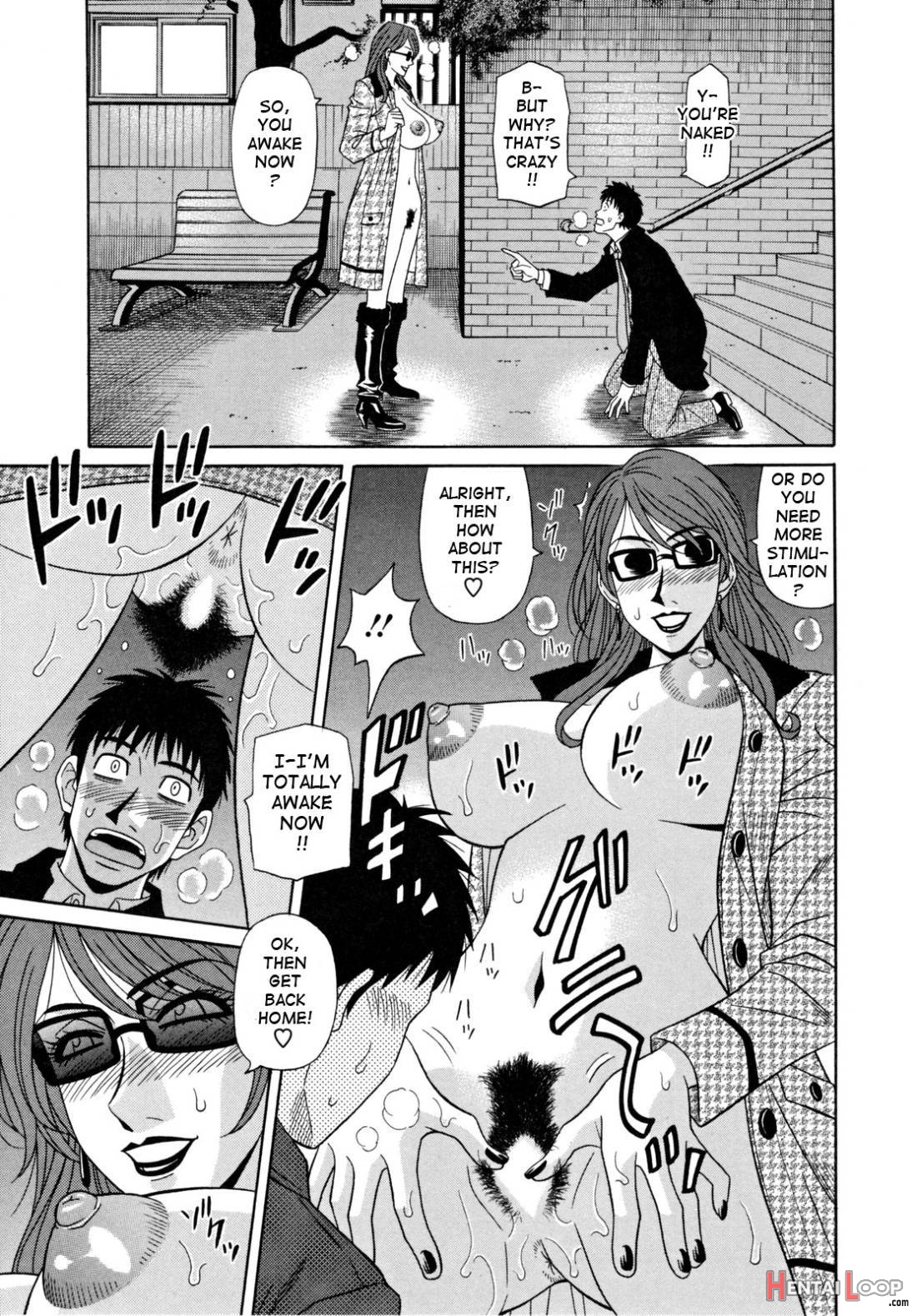 Hitozuma Announcer Nama-Honban page 31