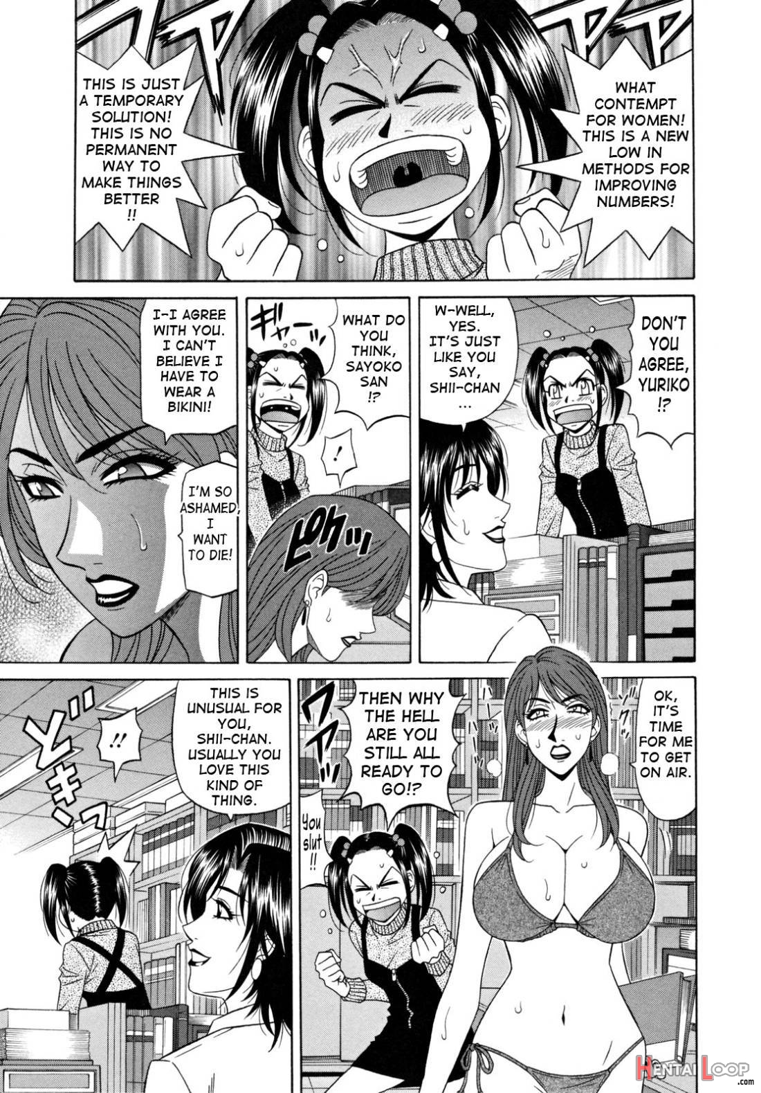 Hitozuma Announcer Nama-Honban page 45