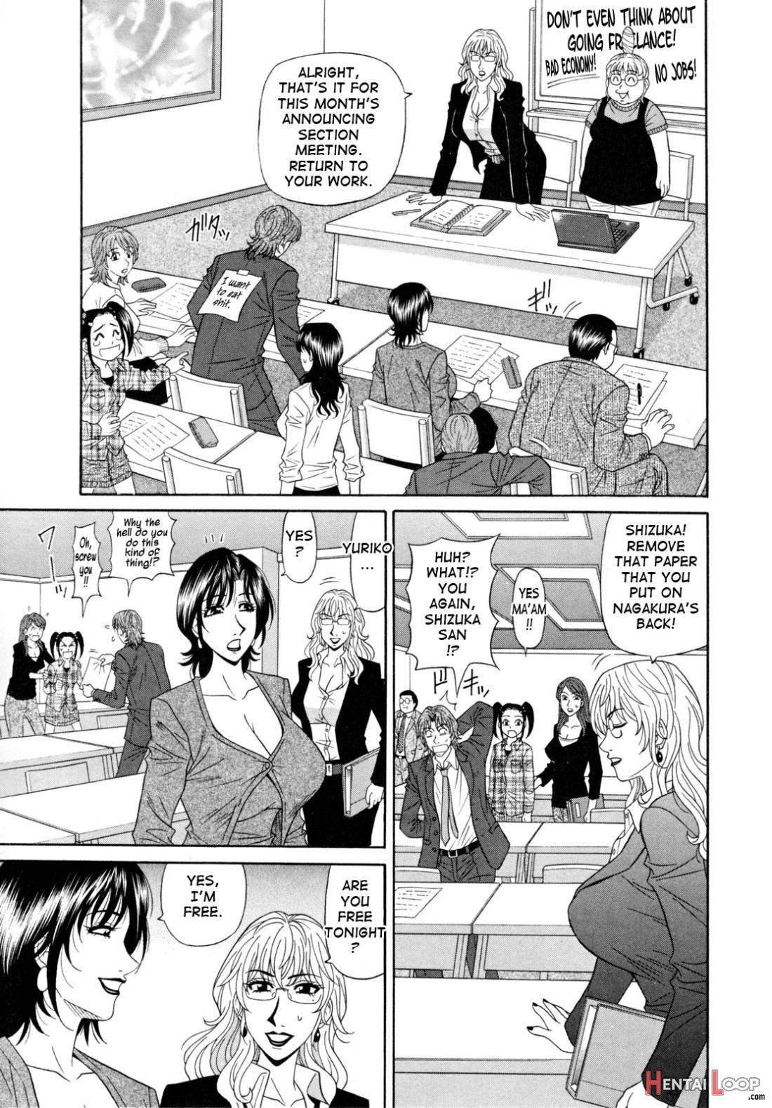 Hitozuma Announcer Nama-Honban page 83