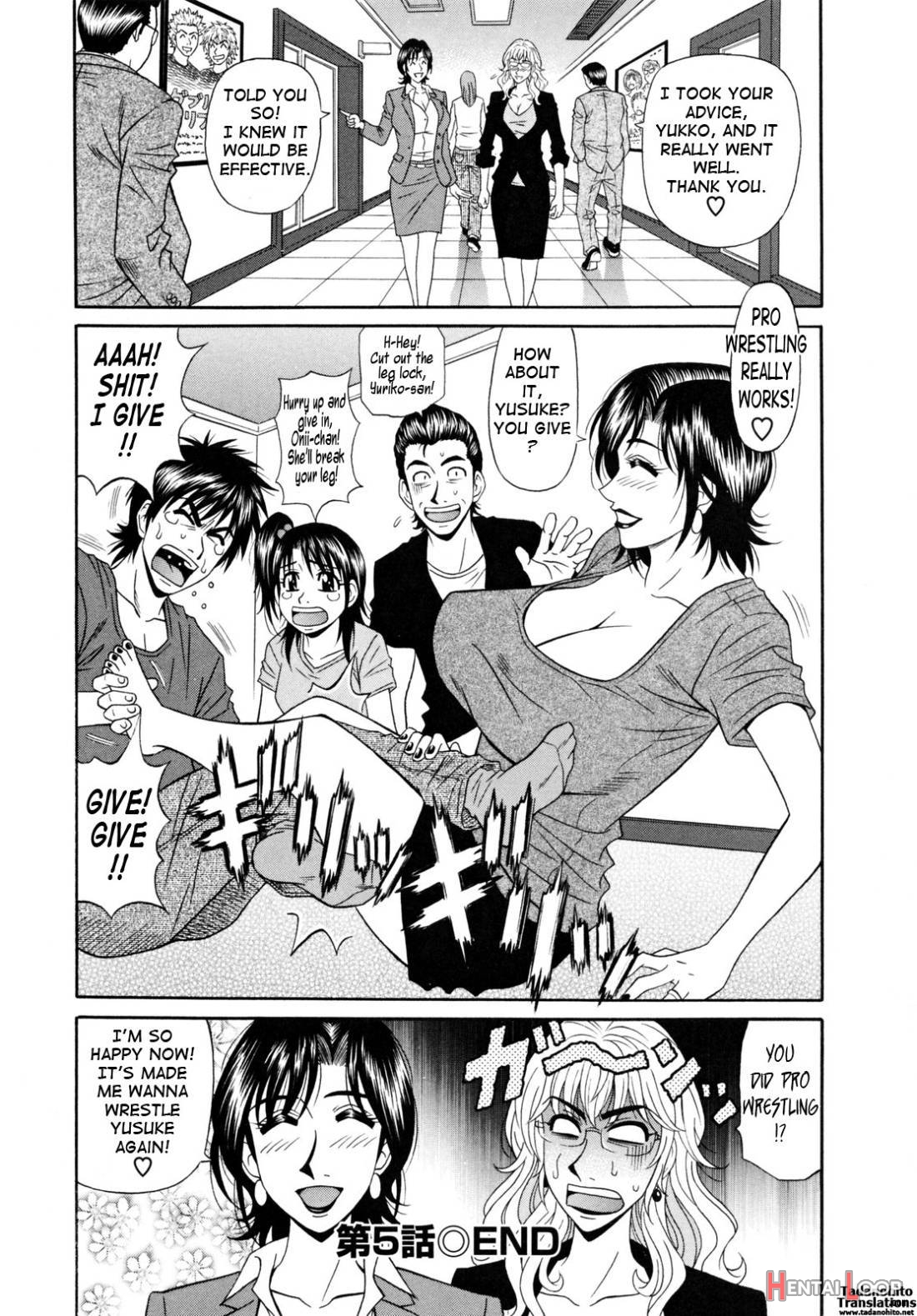 Hitozuma Announcer Nama-Honban page 96