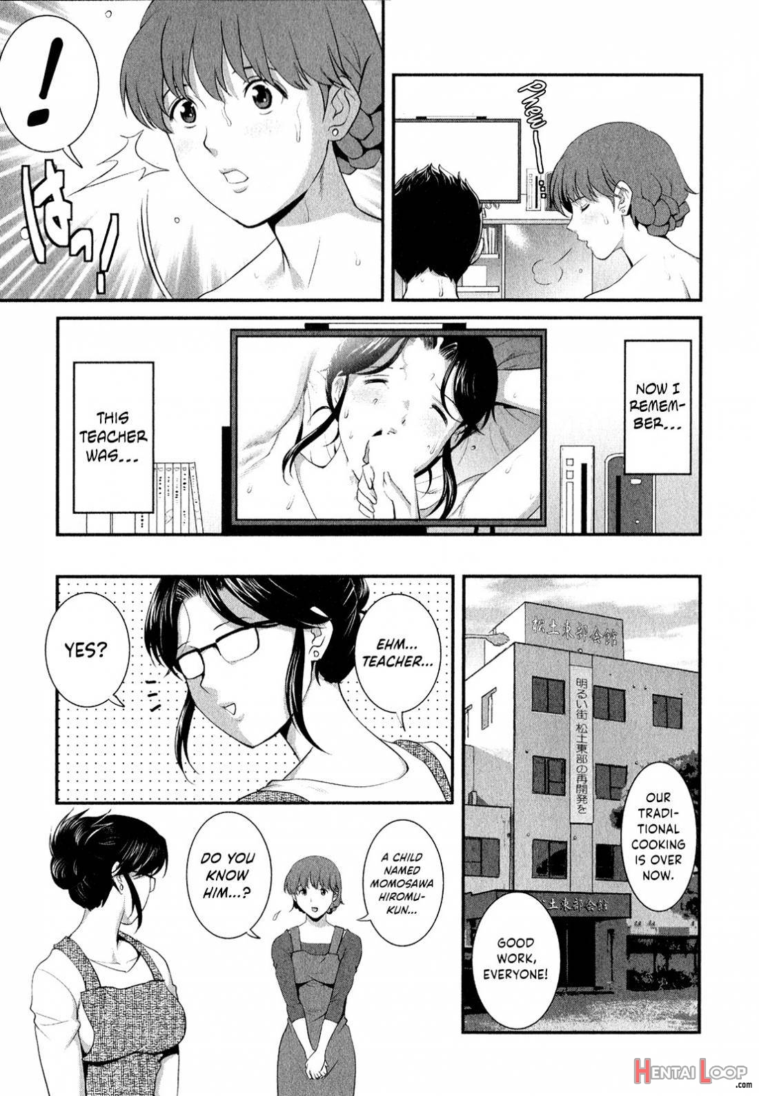 Hitozuma Audrey-san No Himitsu ~30sai Kara No Furyou Zuma Kouza~ 2 page 100