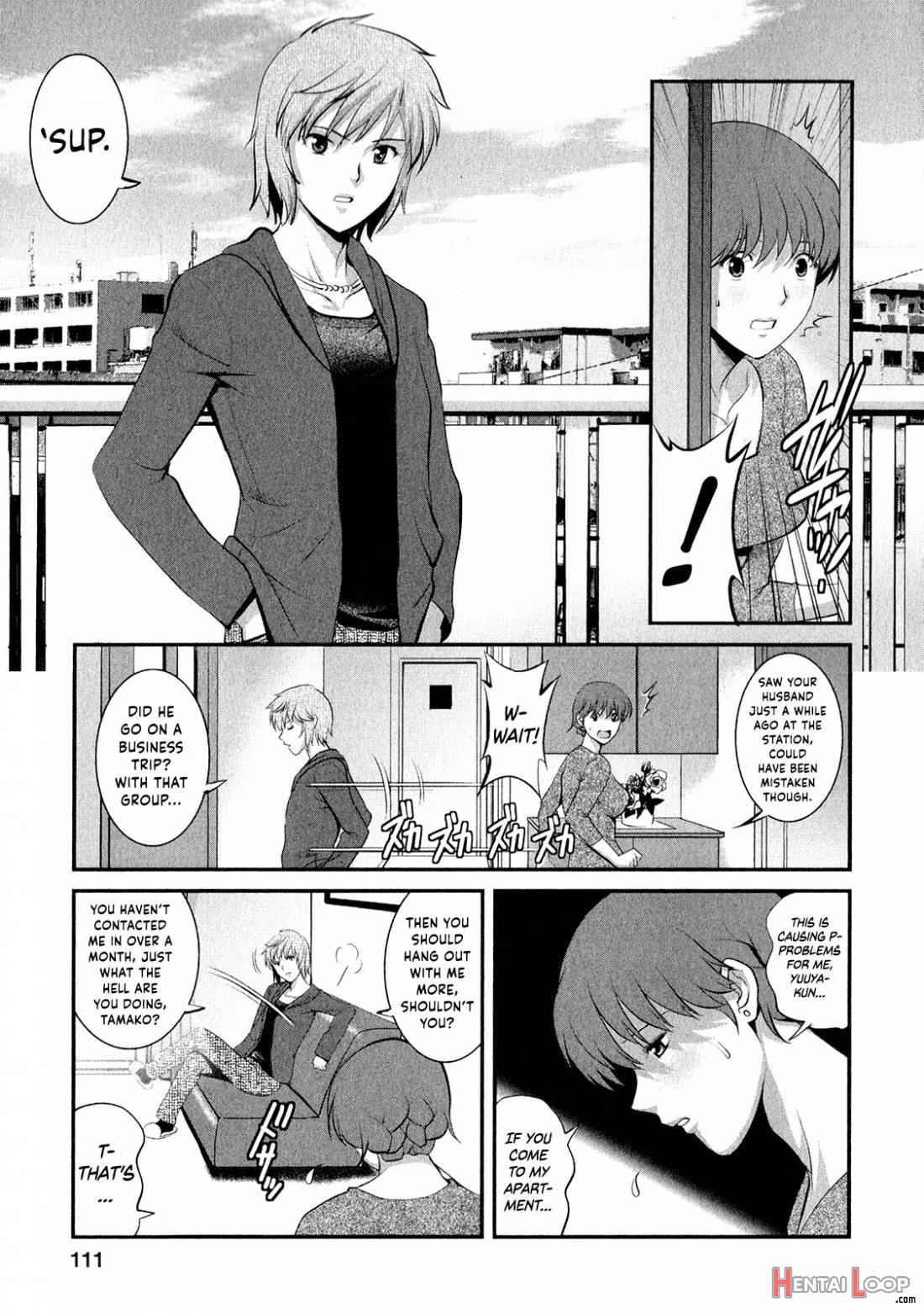 Hitozuma Audrey-san No Himitsu ~30sai Kara No Furyou Zuma Kouza~ 2 page 106