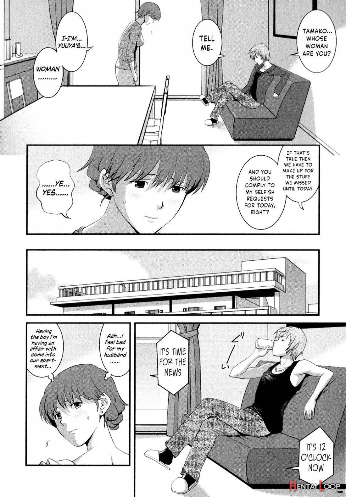 Hitozuma Audrey-san No Himitsu ~30sai Kara No Furyou Zuma Kouza~ 2 page 107