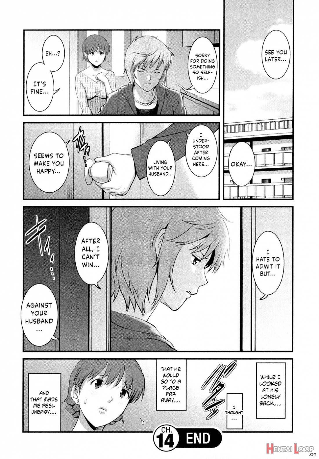 Hitozuma Audrey-san No Himitsu ~30sai Kara No Furyou Zuma Kouza~ 2 page 121