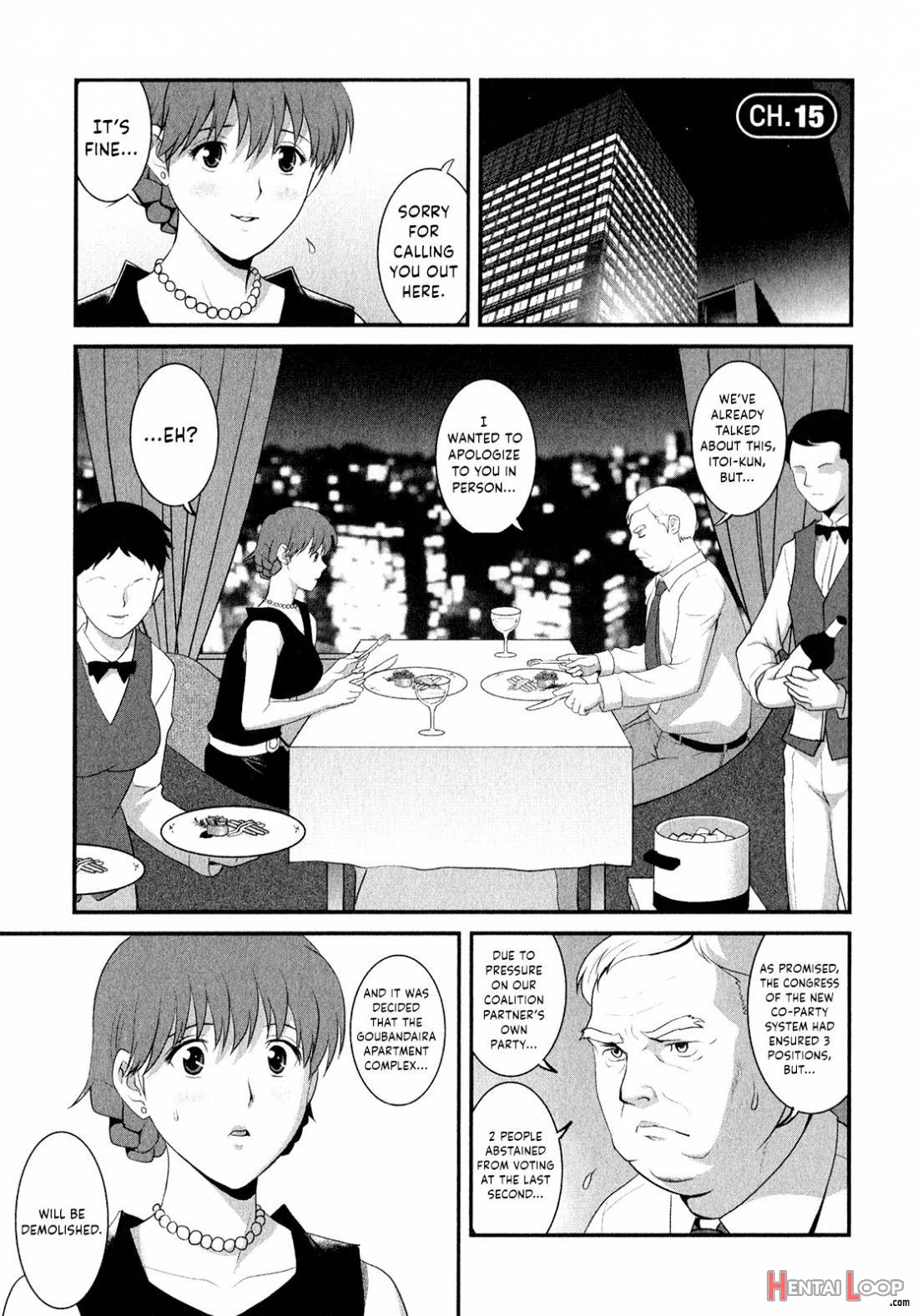 Hitozuma Audrey-san No Himitsu ~30sai Kara No Furyou Zuma Kouza~ 2 page 122