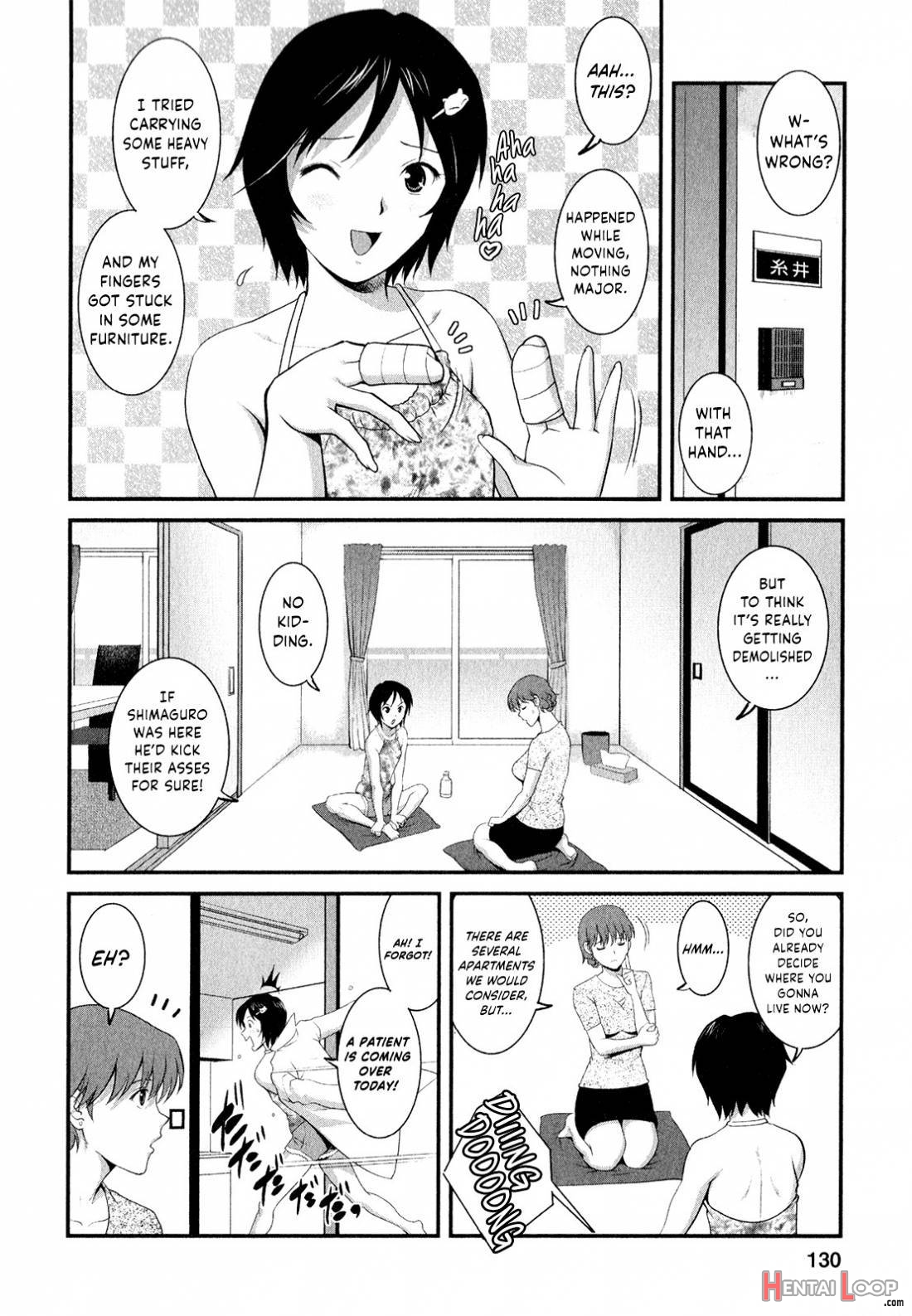 Hitozuma Audrey-san No Himitsu ~30sai Kara No Furyou Zuma Kouza~ 2 page 125