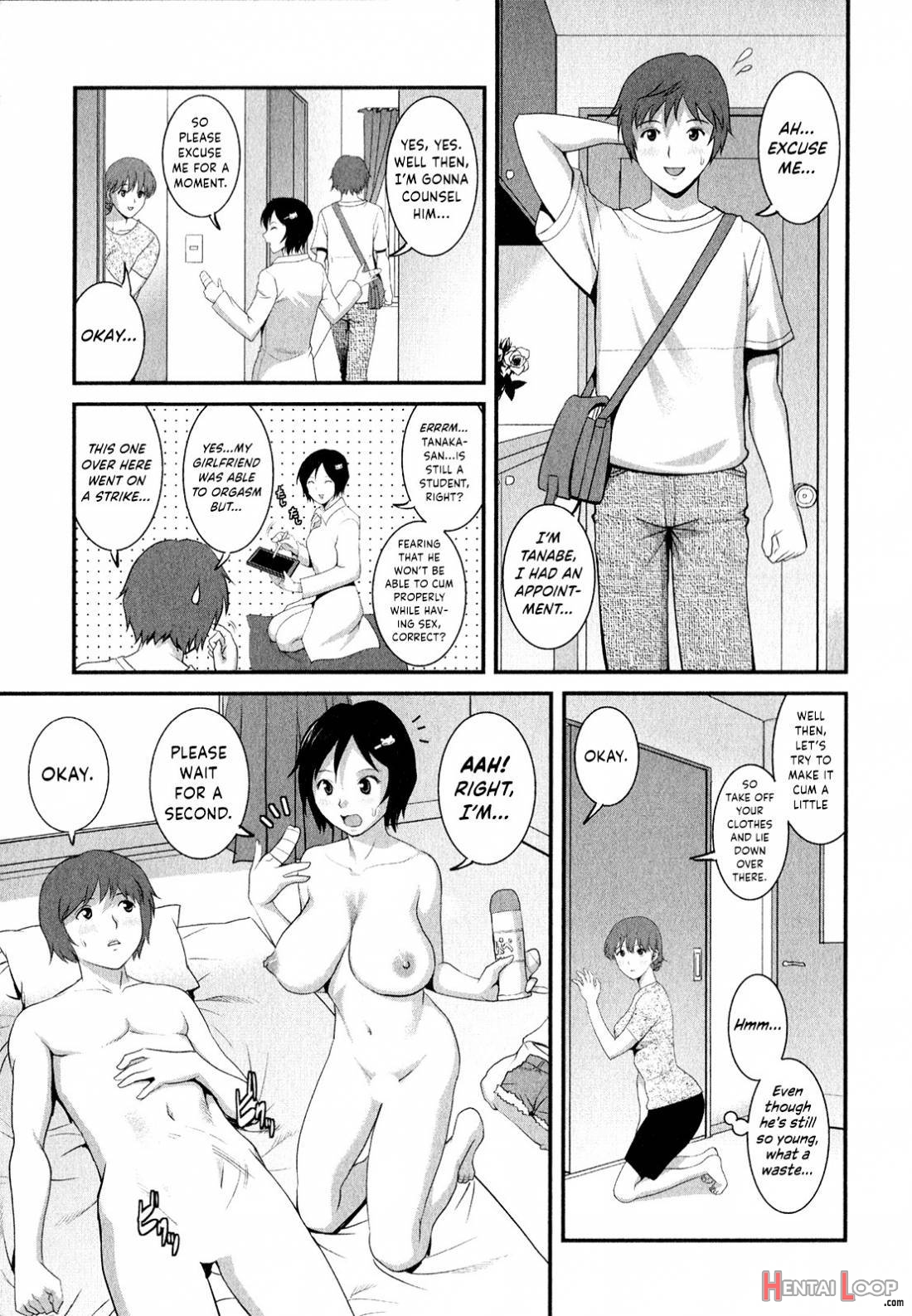 Hitozuma Audrey-san No Himitsu ~30sai Kara No Furyou Zuma Kouza~ 2 page 126